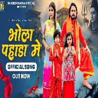 Bhola Pahada Mein Pardeep Boora New Dak Kawad Song 2025 By Harjeet Deewana Poster